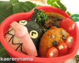 A picture of step 13 of How to Make Baikinman Onigiri.