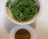 All-purpose Green Leek and Miso Sauce