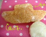 A picture of step 2 of Chopper Onigiri Bento.