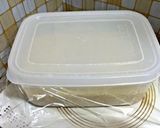 A picture of step 3 of All-Purpose Seasoning: How to Make Shio Koji (For Storing).