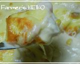 A picture of step 9 of [Farmhouse Recipe] Our Family's Easy Gratin.