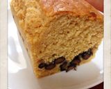 A picture of step 9 of Silken Tofu Pound Cake with 'Kuromame' Cooked Black Soybeans.