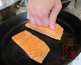【7/食】30分鐘情人節晚餐 – 煎鮭魚與蔬菜的食譜步驟6照片