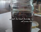 عکس مرحله 3 از دستور ترشک زردآلو