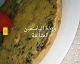 صورة لخطوة 5 من وصفة كيش السلق