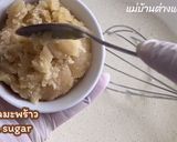 รูปขั้นตอนการทำที่ 3 ของ ทองม้วนสด อัญชัน มะพร้าวอ่อน