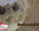 รูปขั้นตอนการทำที่ 5 ของ ขนมปังเนยนิ่ม ทำง่ายอร่อยมาก ส่วนผสมน้อย ทำขายกำไรดี