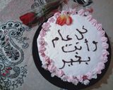 صورة لخطوة 3 من وصفة كيكة لامي بمناسبة عيد المرأة