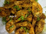 मसालेदार केला चिप्स