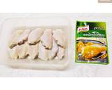 🍗ปีกไก่หมักทอดกรอบ Air fryer crispy marinated chicken wings วิธีทำสูตร 1 รูป