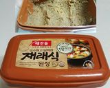 Hình bước làm 7 của món Cải Bẹ xanh trộn tương đậu 봄동된장무침