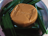 Kukus kue keranjang
