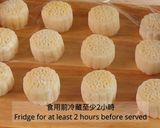 簡易減糖版奶黃冰皮月餅的食譜步驟21照片