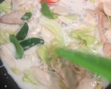 รูปขั้นตอนการทำที่ 2 ของ ต้มข่าไก่