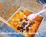 รูปขั้นตอนการทำที่ 8 ของ คอร์นเฟล็กคาราเมล หม้ออบลมร้อน สูตรทำกินเองง่ายๆ