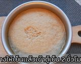 รูปขั้นตอนการทำที่ 7 ของ คาราเมลคัสตาร์ด กล้วยหอม สูตรนึ่ง Caramel Custard Banana