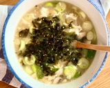 รูปขั้นตอนการทำที่ 8 ของ ข้าวต้มไข่ซุปมิโสะ