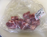 簡單的排骨冬瓜湯的食譜步驟1照片