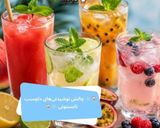 عکس مرحله 1 از دستور آیس لاته