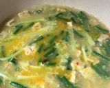 Foto langkah ke 2 dari resep Sayur Lodeh Kuning.