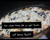 صورة لخطوة 5 من وصفة معكرونة البيتزا