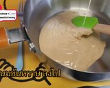 รูปขั้นตอนการทำที่ 2 ของ โกโก้เหนียว โกโก้หนึบ โกโก้ลาวา ทำง่ายอร่อยมาก ส่วนผสม 3 อย่าง