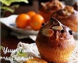 A picture of step 15 of Orange Peel & Chocolate Chip Brioche.