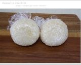A picture of step 1 of Simple Hina Doll Onigiri for Bento.