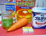 A picture of step 1 of Carrot & Cheese Steamed Bread Made with Pancake Mix.