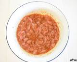 ทอดมันปลากราย (ไม่เผ็ด) วิธีทำสูตร 4 รูป