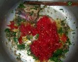 صورة لخطوة 1 من وصفة أرز مع صوص الدجاج