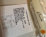 鐵鍋牛蕈菇螺旋麵的食譜步驟2照片