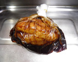 A picture of step 12 of Soft Roasted Pork Filet.
