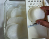 A picture of step 1 of Refreshing and Delicious! Pickled Turnips.