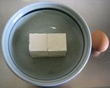 A picture of step 4 of Chestnut Cheese Tart.