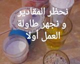 صورة لخطوة 1 من وصفة قاطو سيقار بالكاوكاو و الشوكولاته