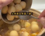 咖喱魚蛋的食譜步驟6照片
