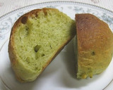 A picture of step 5 of Fragrant Basil Bread.