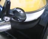 Rich and Thick Kabocha Pudding recipe step 6 photo