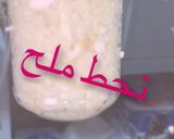 صورة لخطوة 4 من وصفة تخزين الثوم