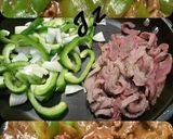 A picture of step 2 of 🥗🥓 Pepper Steak 🥓🥗.