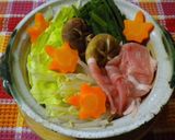 A picture of step 7 of Warm You Up From the Inside Out! Hearty Miso Hot Pot.