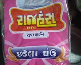 खिचड़ा रेसिपी चरण 1 फोटो