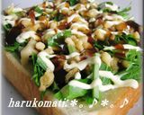 A picture of step 5 of Three-Texture Toast with Mizuna and Tempura Crumbs.