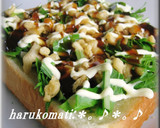 A picture of step 5 of Three-Texture Toast with Mizuna and Tempura Crumbs.