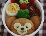 A picture of step 14 of Fluffy Duffy Rice Ball for Bento.