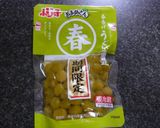 A picture of step 1 of Oil-Free Green Tea Muffins.