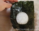 A picture of step 4 of Easy and Cute Character Bento: Nori Totoro.