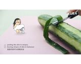 涼拌青瓜雲耳 (懶人料理)的食譜步驟3照片