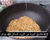 صورة لخطوة 2 من وصفة الذرة المحمصه